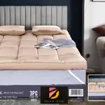 2 person medical mattress -3 pcs- Dream Room